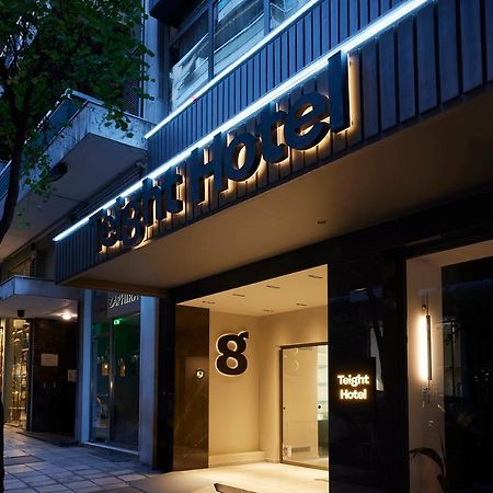 Teight Hotel Thessaloníki Eksteriør billede