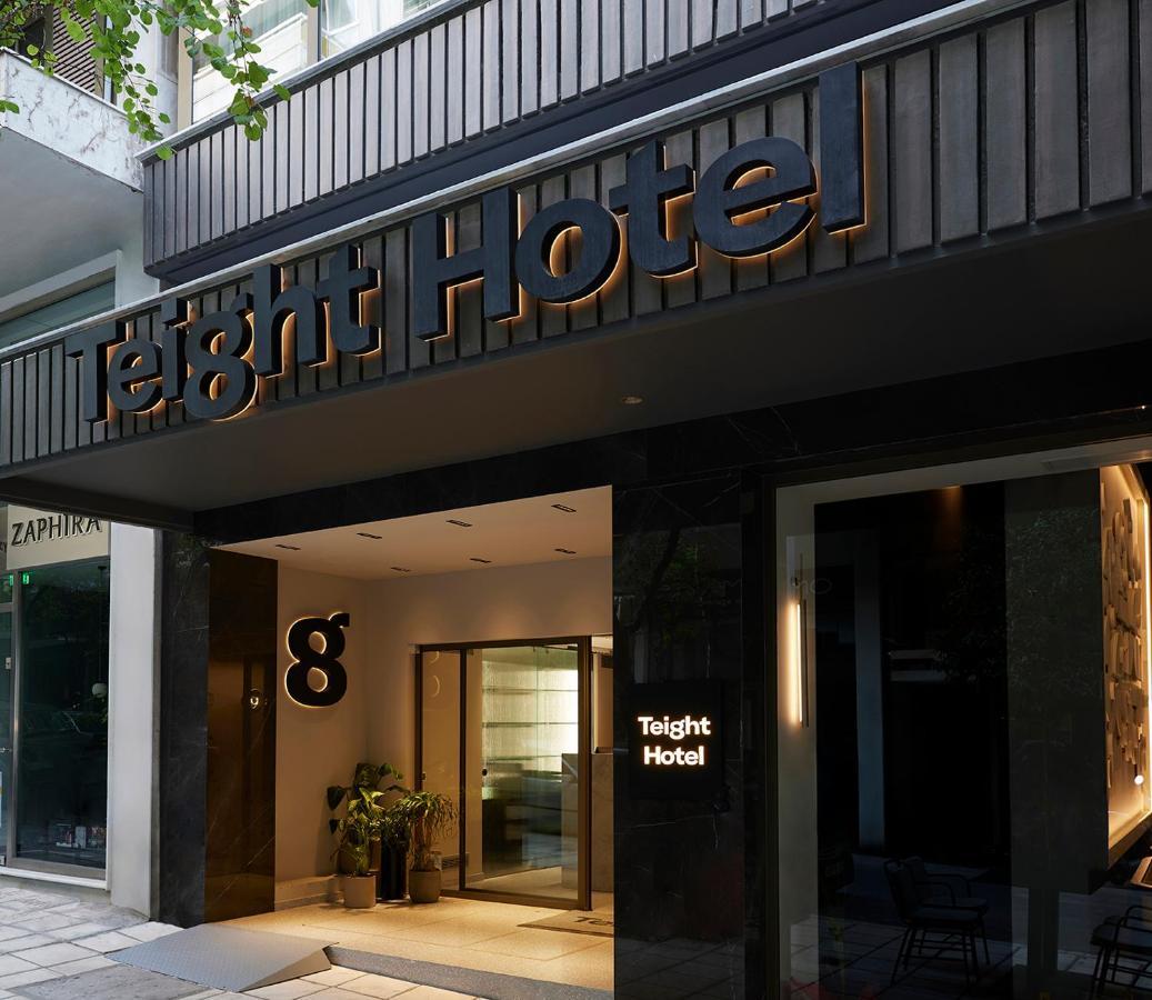 Teight Hotel Thessaloníki Eksteriør billede